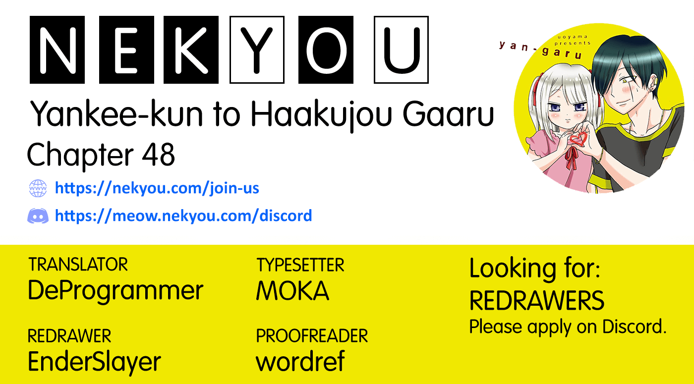 Yankee-kun to Hakujou Gaaru Chapter 48 1